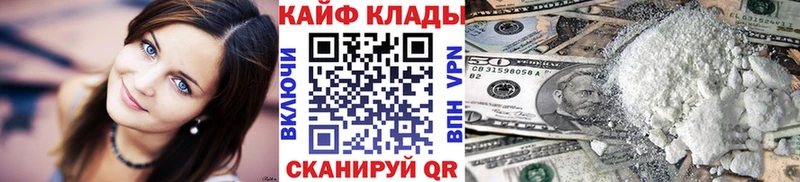 Все наркотики Дубовка Амфетамин  КЕТАМИН  Альфа ПВП  Меф мяу мяу  ГАШ  Марихуана  КОКАИН 