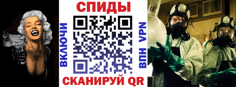 hydra онион  Дубовка  АМФЕТАМИН Premium  где продают  