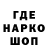 КЕТАМИН VHQ Larysa Kulynych