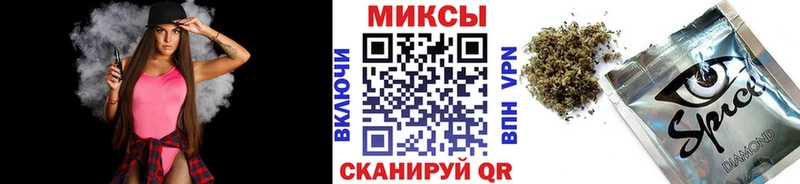 что такое наркотик  Дубовка  Бутират буратино 
