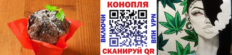 Еда ТГК марихуана  наркошоп  blacksprut маркетплейс  Дубовка 