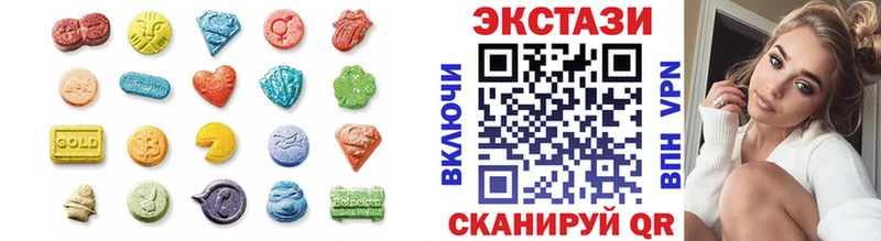 shop Telegram  Дубовка  ЭКСТАЗИ 300 mg 
