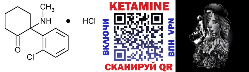 hydra сайт  Дубовка  КЕТАМИН VHQ 