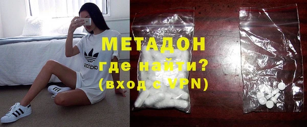 ГАЛЛЮЦИНОГЕННЫЕ ГРИБЫ Горнозаводск