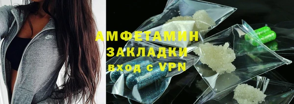 прущая мука Гусев