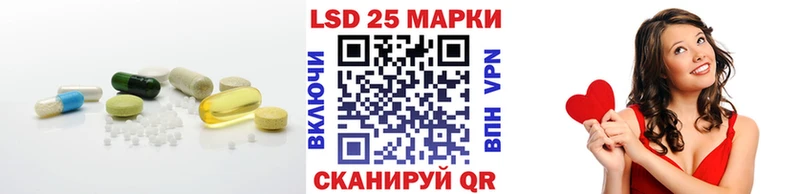 ЛСД экстази ecstasy ссылка на мегу как войти Дубовка